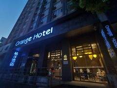 -桔子酒店(南京新街口张府园地铁站店)