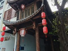 -坂田手造文化街