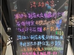 -匠子烤鱼(远大购物中心店)