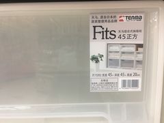 -永辉Bravo超市(东二环泰禾广场店)