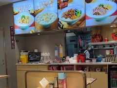 -小杨生煎(浦江欢乐颂店)