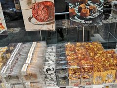 -津乐园(王顶堤店)