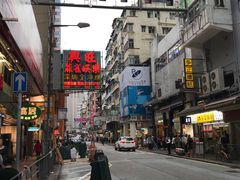 -翠华餐厅(旺角文华商场店)