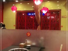 -芦月轩羊蝎子(北蜂窝店)