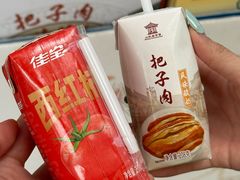 -穆得·老周家牛肉烧饼(普利街店)