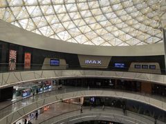 -万达影城(汉街万达广场IMAX店)