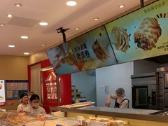 -读酥世家(宛平南路店)