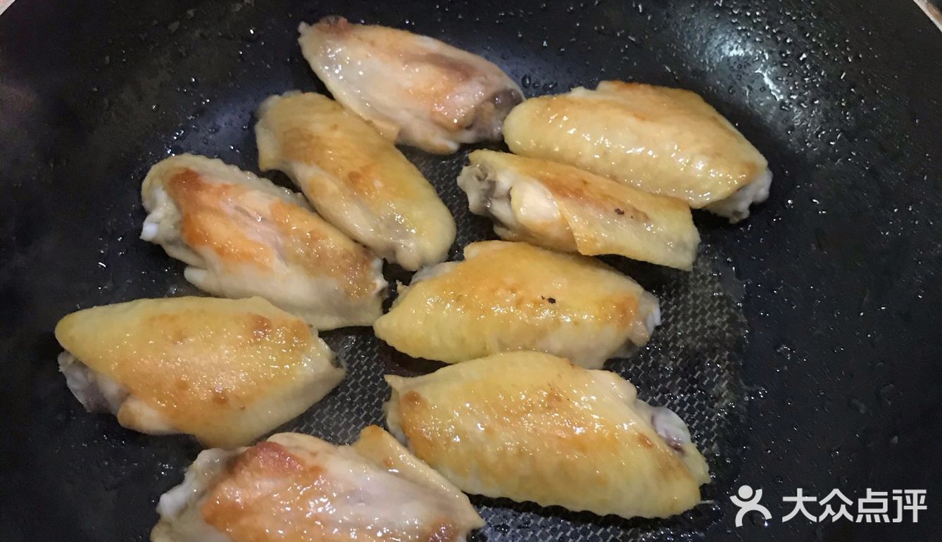 盐煎鸡翅