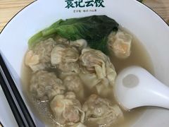 鲜虾蟹籽云吞-袁记云饺(鼓楼店)