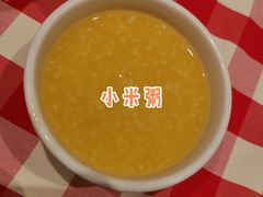 -西贝(宝乐汇店)