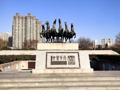 -洛阳周王城天子驾六博物馆