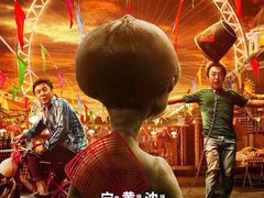 -万达影城(IMAX激光铁西万达广场店)