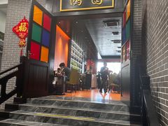 大堂-粥旺庄(芳村店)