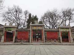 -西安碑林博物馆