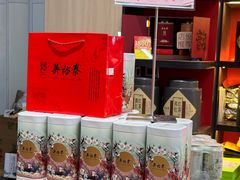 -吴裕泰茶庄(前门大街店)