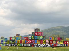 -楠溪江风景名胜区