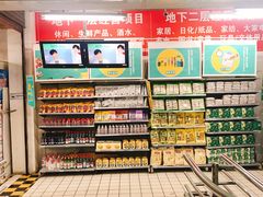 -物美超市(三里河店)