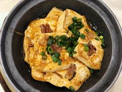 客家煎让豆腐-海晖酒楼·顺德鱼生(荣华店)