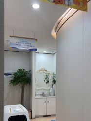 -郑荃丽格医疗美容