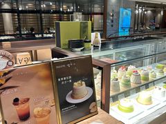 -théATRE 茶聚场(王府中環店)