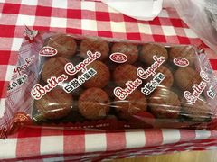 -红宝石·鲜奶小方·海派西点房(浦三店)