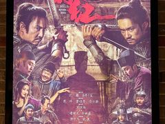 -华美国际影城(旧宫永辉店)