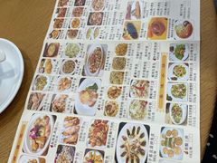 -寻味顺德·南记酒家·传统顺德菜·鱼生(广源路店)