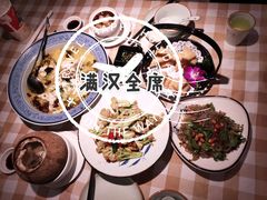 -珍味汤馆·潮汕家乡菜(保利文化广场店)