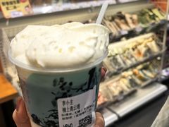 -茶颜悦色(金茂览秀城LG层外街店)