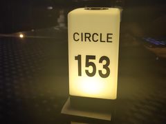 -CIRCLE·酒吧(第一国际店)