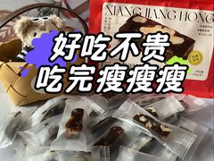 -天津万象城