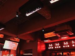 -何师烧烤Pro ·江湖川菜·小龙虾·精酿(太古里旗舰店)