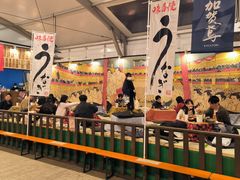 -横滨红砖仓库1号馆