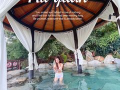 -湖泉半山温泉(湖泉生态园)