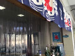 门面-陈记栗子(长宁路店)