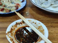 -尤素福东举院饺子馆