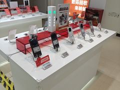 -天河城购物中心