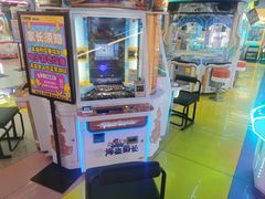-风云再起游乐汇(北京西单西西友谊店)
