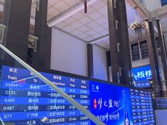 -北京站