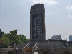 -寒山寺