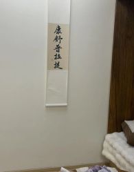 -康舒普拉提工作室control pilates