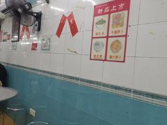 -银记肠粉店(北京路店)