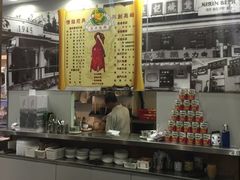 -深井陈记烧鹅酒家(新填地街店)