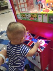 点击看大图 -蹦蹦跳跳(新奥购物中心店)