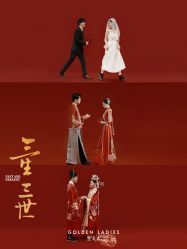 -金夫人婚纱摄影(西昌店)