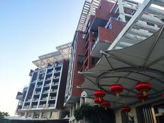 -途易晟曼湾度假酒店(大鹏店)