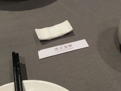 -徐记海鲜(观沙岭|滨江新城店)