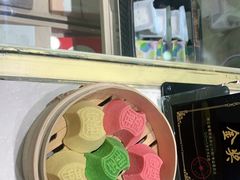-阮大兴糕团(杭州西湖银泰百货店)