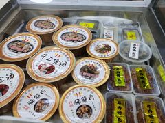 -黄祥发牛排美食(圣湖店)