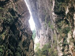 -大七孔景区-天生桥